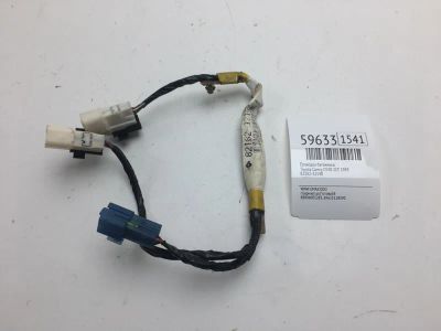 Лот: 20400118. Фото: 1. Проводка багажника Toyota Camry... Электрооборудование