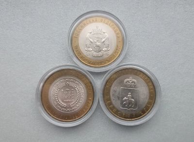 Лот: 24866901. Фото: 1. 10 рублей 2010 комплект ЯНАО... Россия после 1991 года