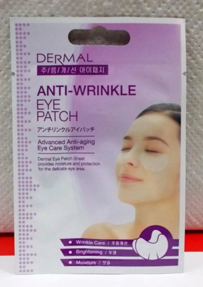 Лот: 10048993. Фото: 1. Dermal Anti-Wrinkle Eye Patch... Уход за лицом 