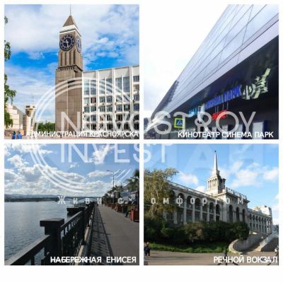 Лот: 16713305. Фото: 1. 3-комн. квартира, 66 м². Квартиры, студии