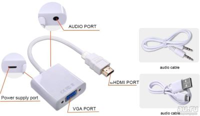 Лот: 13064032. Фото: 1. Переходник преобразователь HDMI... Шлейфы, кабели, переходники