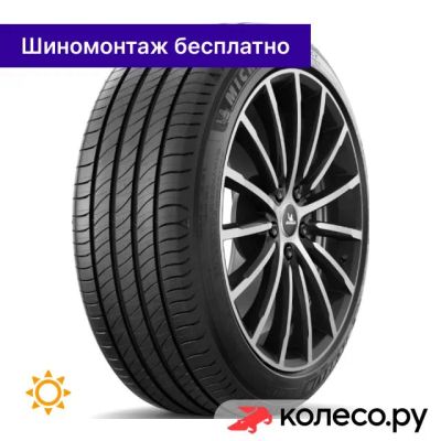 Лот: 25101282. Фото: 1. E-Primacy 155/70 R19 84Q. Шины