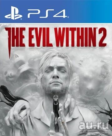 Лот: 10768807. Фото: 1. The Evil Within 2. Игра для PS4... Игры для консолей