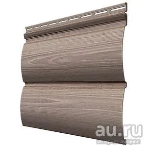 Лот: 9657587. Фото: 1. Сайдинг Docke Woodslide (Blockhaus... Фасадные материалы, сайдинг