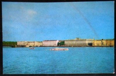 Лот: 6126654. Фото: 1. Открытка Ленинград. Нева. Дворцовая... Открытки, конверты