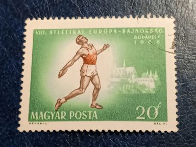 Лот: 25643719. Фото: 1. - Марки для Вашей коллекции. лот... Марки