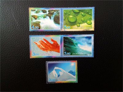 Лот: 9975020. Фото: 1. 2005, 16 августа. Земля - голубая... Марки