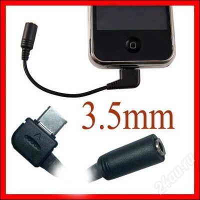Лот: 484238. Фото: 1. Переходник на 3.5" вход для обычных... Красноярск
