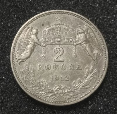 Лот: 23018393. Фото: 1. 2 кроны 1912 года. Венгрия. Серебро... Европа