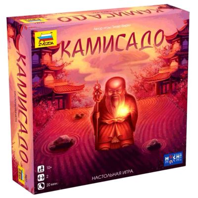 Лот: 7979546. Фото: 1. Камисадо. Настольные игры, карты