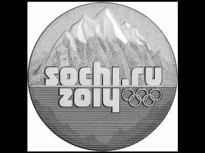 Лот: 6752549. Фото: 1. 25 рублей. Эмблема Игр Сочи 2014... Россия после 1991 года