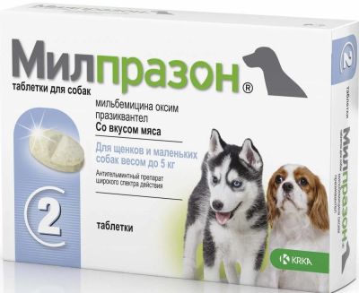 Лот: 12634053. Фото: 1. Милпразон таблетки для щенков... Лекарства для животных, ветеринарные препараты