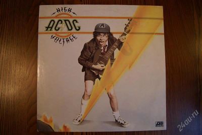 Лот: 2000558. Фото: 1. AC/DC "High Voltage" Atlantic... Аудиозаписи