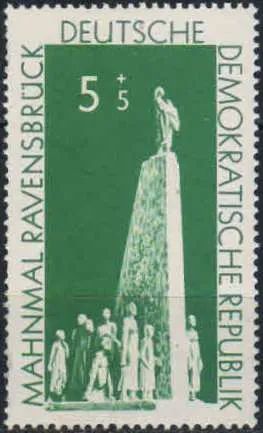 Лот: 21581285. Фото: 1. 1957. ГДР. Международный день... Марки