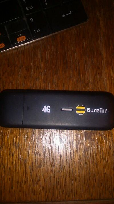 Лот: 6217007. Фото: 1. модем билайн 4g. Беспроводные модемы
