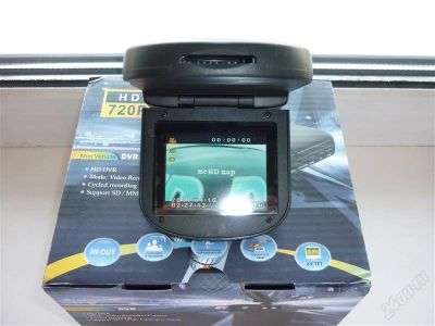 Лот: 1061848. Фото: 1. Видеорегистратор HD DVR H200 IR... Видеонаблюдение