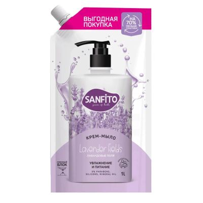 Лот: 24118034. Фото: 1. Крем-мыло Sanfito, Sensitive... Уход за телом