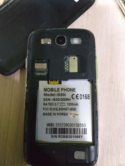 Лот: 15753499. Фото: 1. Samsung i930i. Чехлы, бамперы