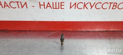 Лот: 17776643. Фото: 1. Датчик температуры охлаждающей... Электрооборудование
