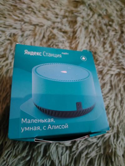 Лот: 25440269. Фото: 1. Яндекс станция лайт с Алисой... Запчасти для телевизоров, видеотехники, аудиотехники