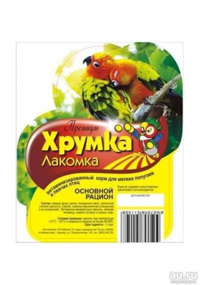 Лот: 8421434. Фото: 1. Корм Хрумка-Лакомка Премиум для... Корма