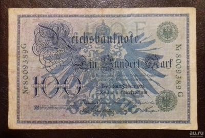 Лот: 8864890. Фото: 1. 100 марок 1908 года (зеленая... Германия и Австрия