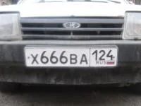 Лот: 3987142. Фото: 1. Продам красивый номер авто. Госномера