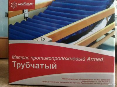 Лот: 8366823. Фото: 1. Матрас противопролежневые трубчатый... Реабилитация, уход за больными