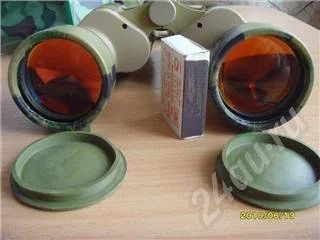 Лот: 401005. Фото: 1. Бинокль 7х50 с компасом 2. Другое (оптические приборы)