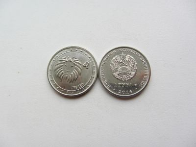 Лот: 8410073. Фото: 1. Приднестровье 1 рубль 2016 " Знаки... Европа