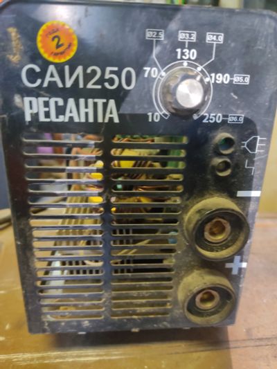 Лот: 25552991. Фото: 1. Сварочный аппарат Ресанта саи... Сварочные аппараты