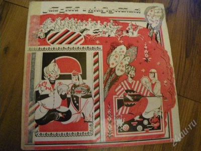 Лот: 1392285. Фото: 1. Пластинка "Али-Баба и Сорок разбойников... Аудиозаписи
