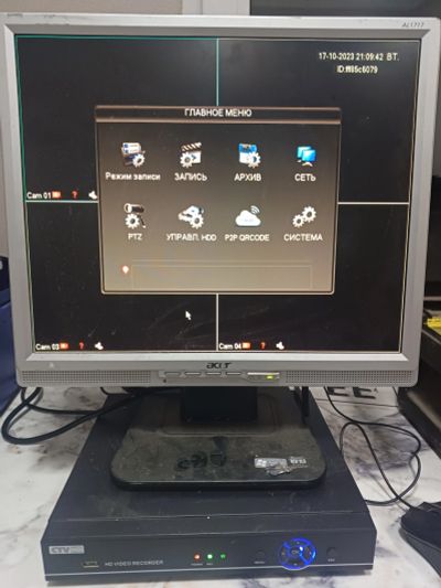 Лот: 20938281. Фото: 1. Монитор acer. ЖК-мониторы