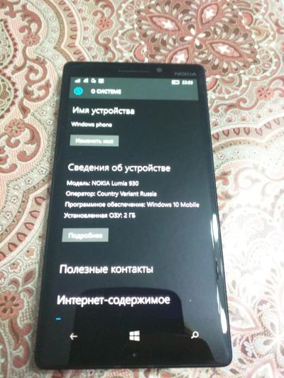 Лот: 6694709. Фото: 1. Nokia lumia 930, 32gb, LTE, идеальное... Смартфоны
