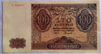 Лот: 24973083. Фото: 1. Польша 100 злотых 1941. Европа