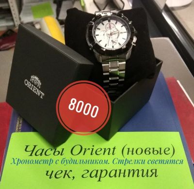 Лот: 11687688. Фото: 1. Часы хронометр Orient новые. Оригинальные наручные часы