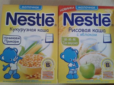 Лот: 7258595. Фото: 1. каша. Детское питание