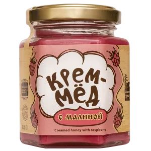 Лот: 14534633. Фото: 1. Крем-мёд в ассортименте, 200мл... Мёд, продукты пчеловодства