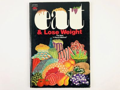 Лот: 23277691. Фото: 1. Eat and Lose Weight: The New 4-Pencil... Другое (литература, книги)