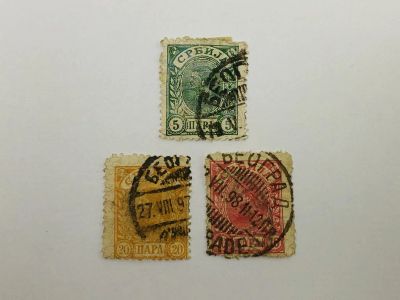 Лот: 23963511. Фото: 1. Король Александр I Обренович... Марки