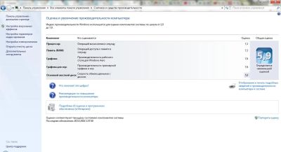Лот: 8449169. Фото: 1. ASUS Maximus Formula (Republiv... Материнские платы