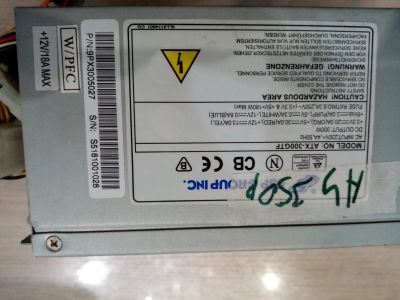 Лот: 17557216. Фото: 1. Блок питания для компьютера ATX... Корпуса, блоки питания