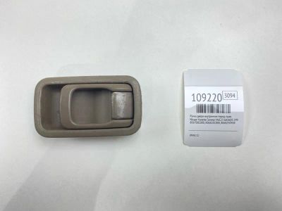 Лот: 25227099. Фото: 1. Ручка двери внутренняя Nissan... Кузов