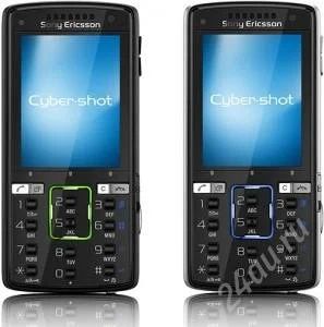 Лот: 1064006. Фото: 1. Sony Ericsson K850i продажа обмен... Кнопочные мобильные телефоны