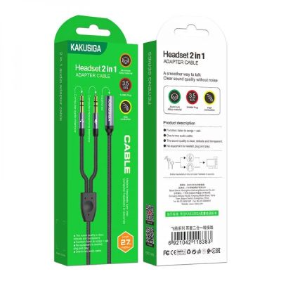 Лот: 25796765. Фото: 1. КАБЕЛЬ KAKUSIGA KSC-569 2х3,5шт-... Шнуры, кабели, разъёмы