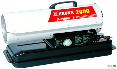 Лот: 13141110. Фото: 1. Тепловая пушка kerona 2000. Обогреватели промышленные, тепловые пушки