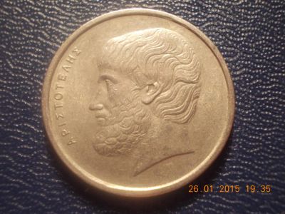 Лот: 5014464. Фото: 1. Для Вашей коллекции иностранная... Остальные страны