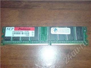 Лот: 107620. Фото: 1. 1 GB, DDR2, PC3200. Оперативная память