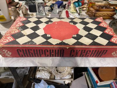 Лот: 18298360. Фото: 1. Шахматы Сибирский сувенир. Другое (сувениры, подарки)