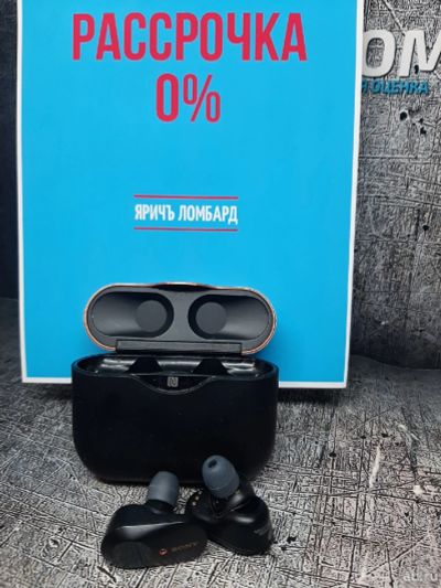 Лот: 18289101. Фото: 1. Bluetooth гарнитура sony wf-1000xm3... Наушники, гарнитуры
